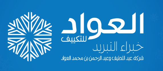 عبدالمعز